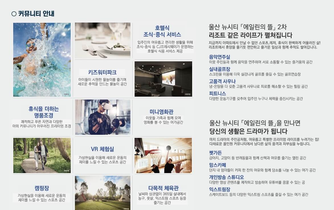 커뮤니티1.jpg